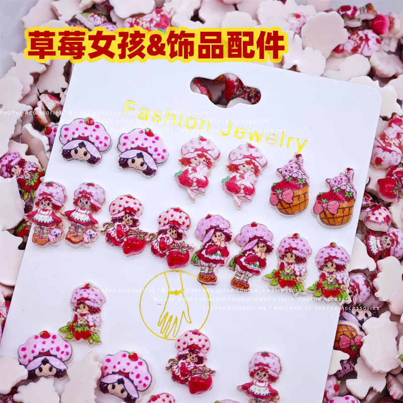 Resin Art Anime - Cartoon strawberry girl nail art accessories,