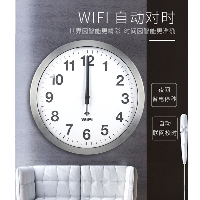 Smart clock WIFI automatic tim - Resin Art Wall Clock review and price