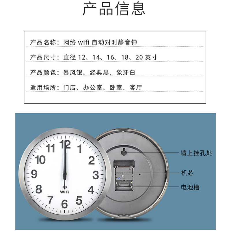 Smart clock WIFI automatic tim - Resin Art Wall Clock review and price