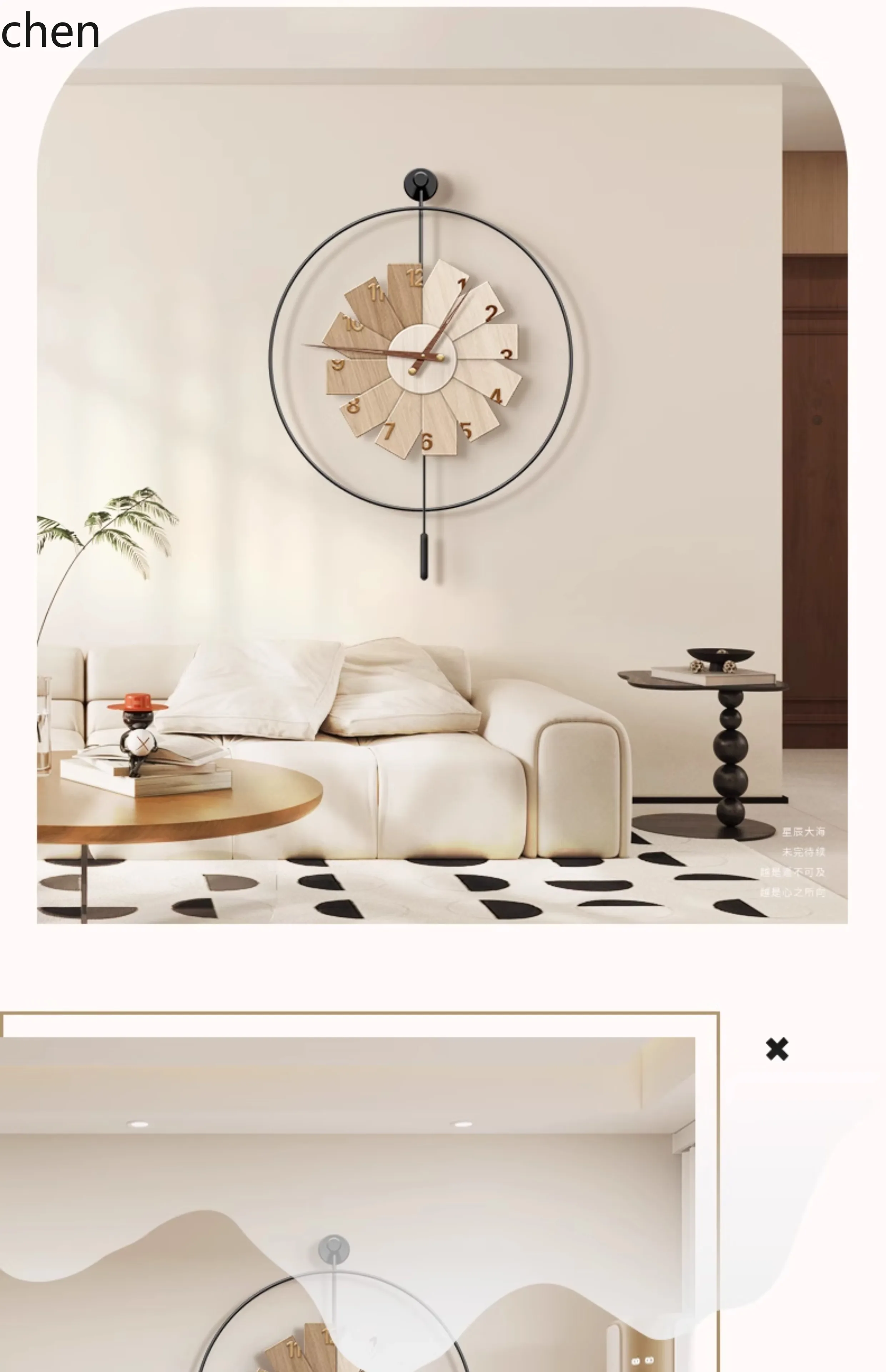 L15- Modern Minimalist Clock R - Resin Art Wall Clock review and price