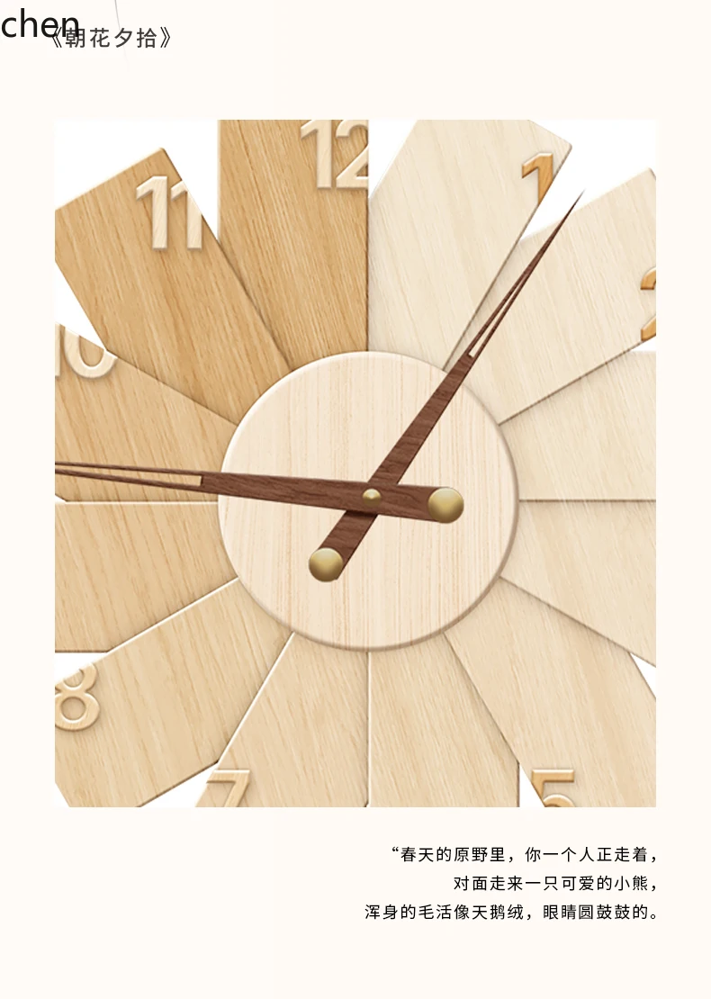 L15- Modern Minimalist Clock R - Resin Art Wall Clock review and price