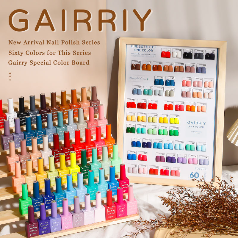 Gairriy Gel Nails Polish 120 C - Resin Art Varnish review and price
