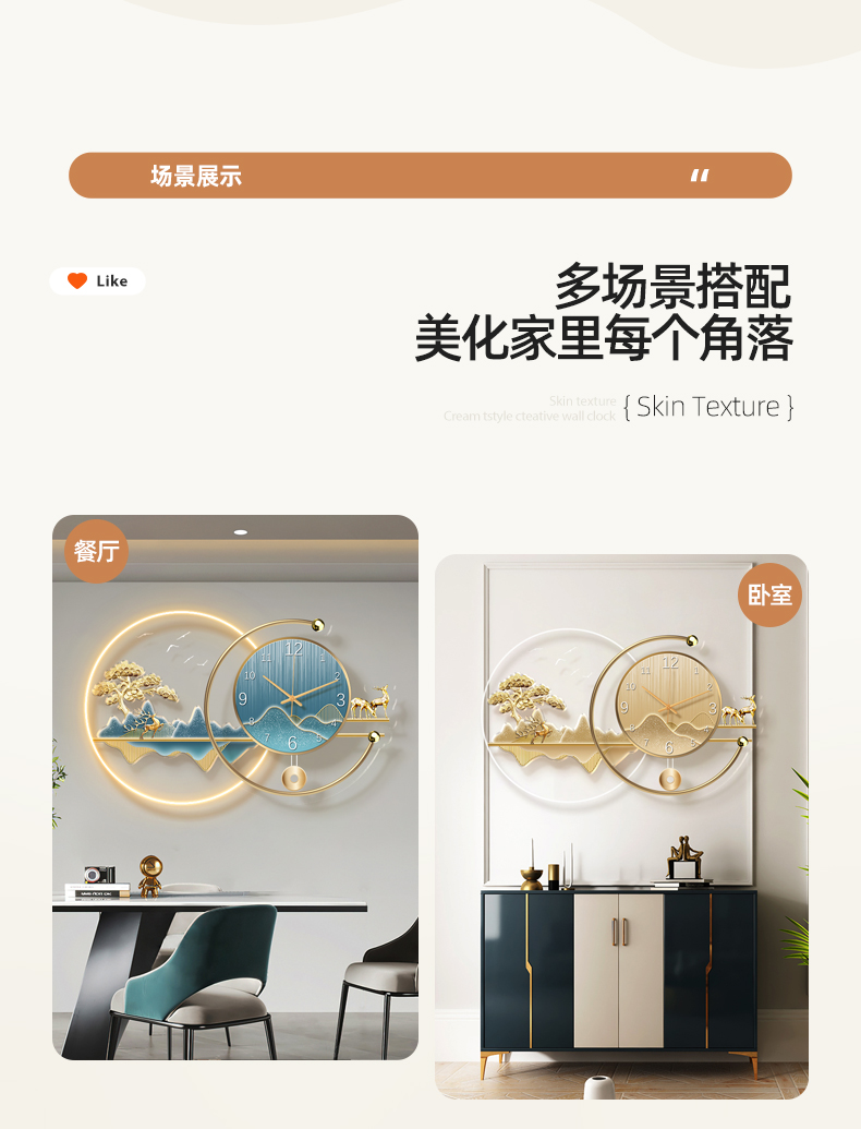 Art Mural Wall Clocks Luxury D - Resin Art Wall Clock review and price